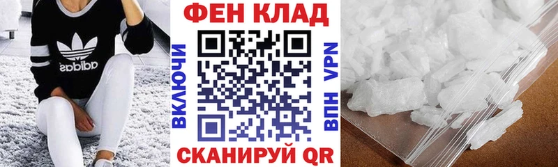 Амфетамин Premium  kraken как зайти  Кунгур 