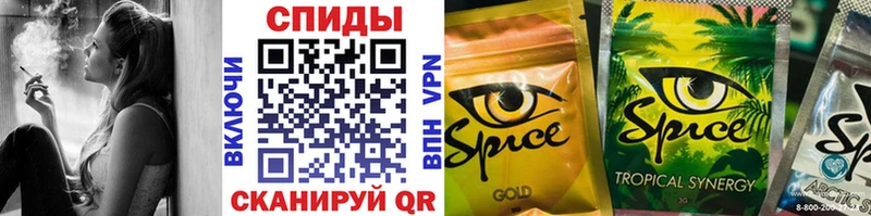 БУТИРАТ буратино Кунгур