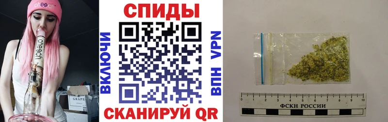 цены   Кунгур  Бутират BDO 