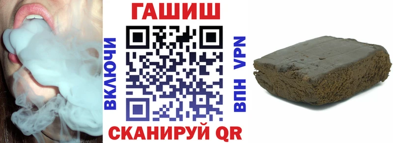 ГАШ VHQ  Кунгур 