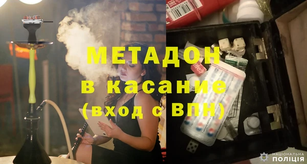 ECSTASY Покров