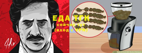 MDMA Premium VHQ Балабаново