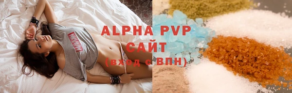 ECSTASY Покров