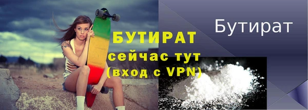 круглые Пестово
