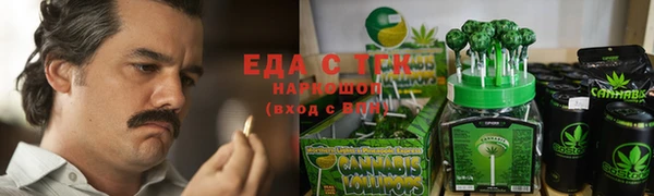 ECSTASY Покров