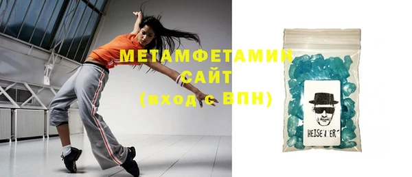 круглые Пестово