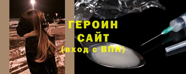 круглые Пестово