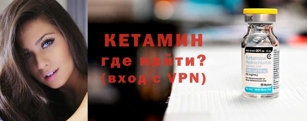 герыч Покачи