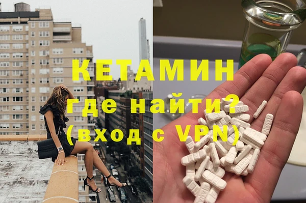 эйфоретик Переславль-Залесский