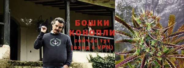 герыч Покачи