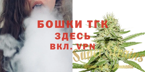 бутик Баксан