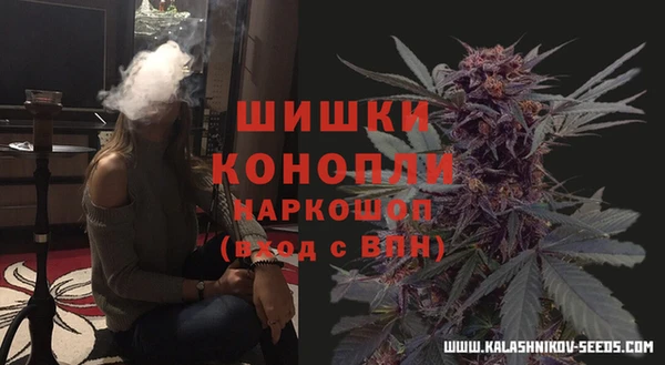 круглые Пестово