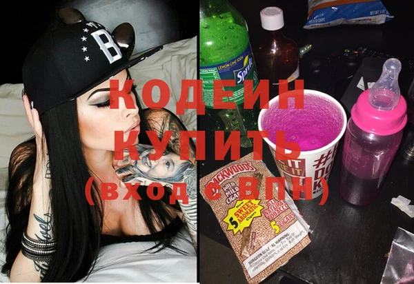 круглые Пестово