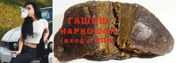 эйфоретик Переславль-Залесский