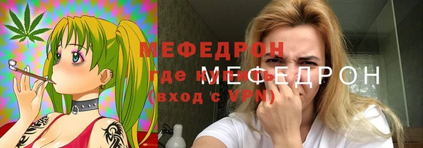 кокаин VHQ Покровск