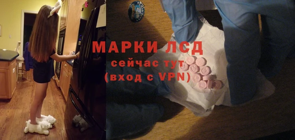 бутик Баксан