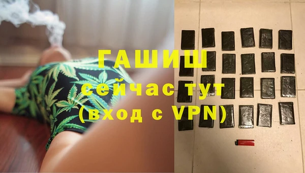 ECSTASY Покров