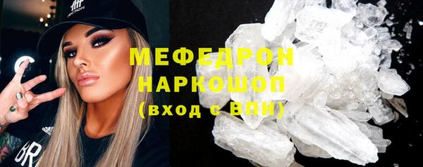 ECSTASY Покров